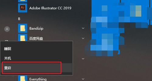 杀戮都市BOSS实力排行榜出炉（这些BOSS你能打过几个）  第3张