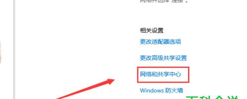 电脑无法打开网页怎么办（解决电脑无法访问网页的方法）  第1张