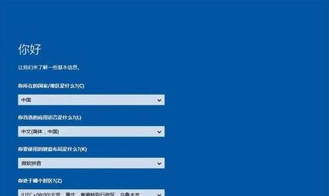 推荐几款手机U盘启动盘制作工具（方便快捷地制作启动盘）  第1张