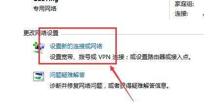 局域网建立步骤详解（从网络拓扑结构到设备配置）  第1张