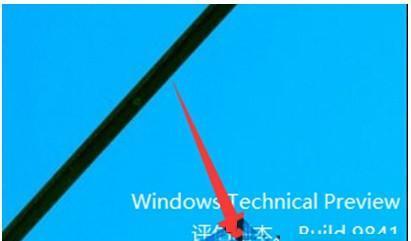 Win10未安装音频设备解决方法（如何安装音频设备驱动程序）  第3张