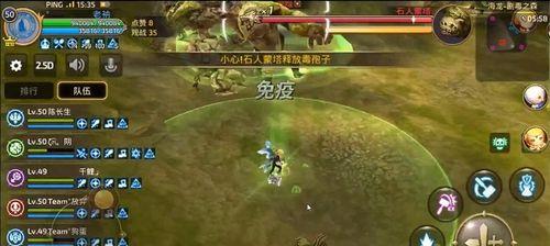 最新龙之谷手游攻略详解（掌握攻略）  第1张