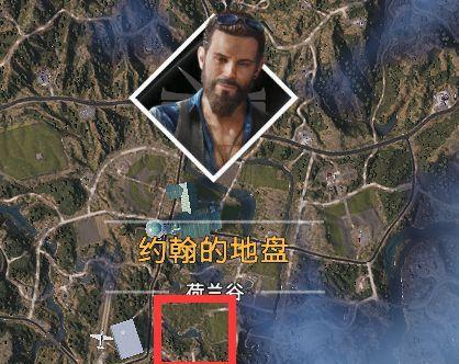 《孤岛惊魂5》攻略全指南（打通全关卡玩转本作手把手教你如何破解游戏）  第3张