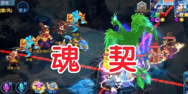 最受欢迎的回合制手游排行榜（探索顶级回合制手游）  第3张