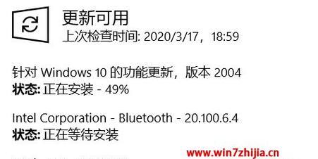 为什么电脑运行速度慢（分析电脑运行速度慢的原因及解决方法）  第1张