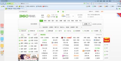 为什么电脑运行速度慢（分析电脑运行速度慢的原因及解决方法）  第2张