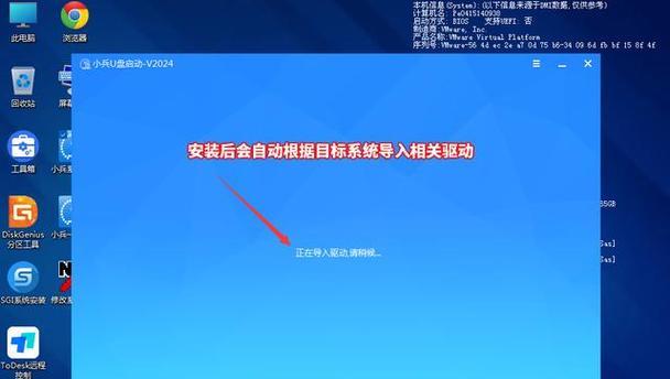 Win7怎么更新显卡驱动（Win7显卡驱动更新详解）  第3张
