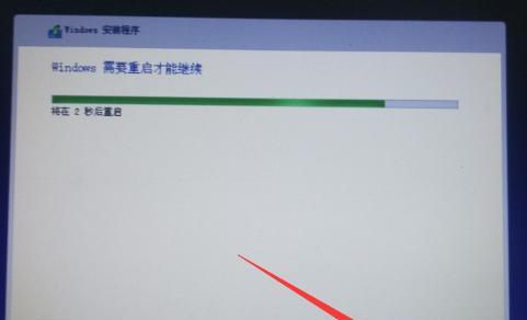 使用U盘轻松安装电脑系统（U盘系统安装教程详解）  第3张