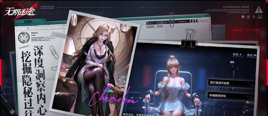 无需WiFi，一玩就上瘾的游戏大盘点（15款值得推荐的离线游戏）  第2张