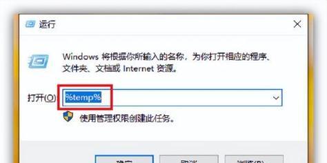 电脑太卡了？试试这些方法让电脑变得流畅一点！  第1张