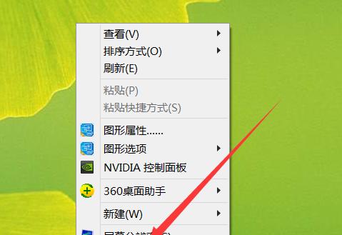 电脑太卡了？试试这些方法让电脑变得流畅一点！  第3张