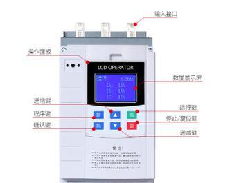 探究以软启动器启动方式的优劣势（解析软启动器的工作原理）  第2张