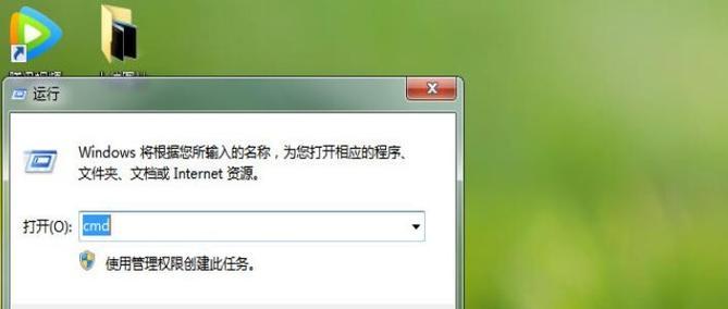 U盘坏了怎么办（教你如何自行修复U盘）  第1张