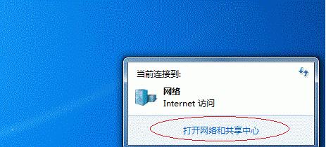 如何实现局域网内多台电脑共享一台打印机（如何实现局域网内多台电脑共享一台打印机）  第2张