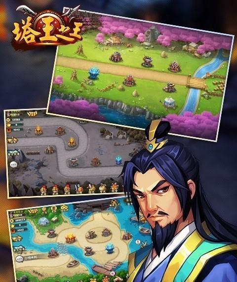 玩转手机游戏，畅享闲暇时光（玩转手机游戏）  第2张