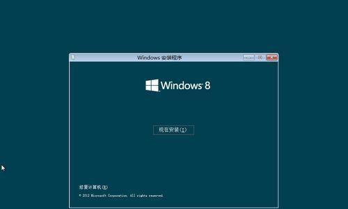 Windows8恢复出厂设置详解（一键还原系统）  第1张