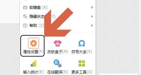 如何调出笔记本电脑图标（一步步教你快速找到“我的电脑”图标）  第1张