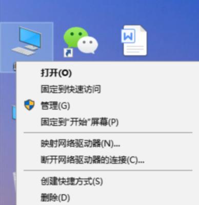 电脑启动不起来，原因和解决方法详解（15种可能导致电脑无法启动的故障原因和具体的应对方法）  第2张