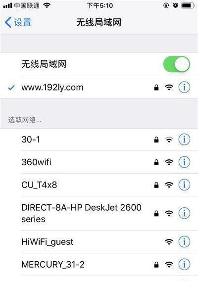 手机操作教程（以手机为工具）  第1张