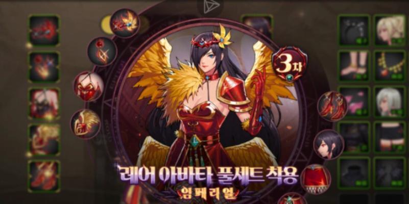 dnf女鬼剑职业适合平民玩的解析（掌握职业技巧）  第3张