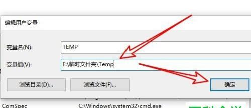电脑恢复文件夹误删文件的教程（用电脑恢复文件夹误删文件）  第1张
