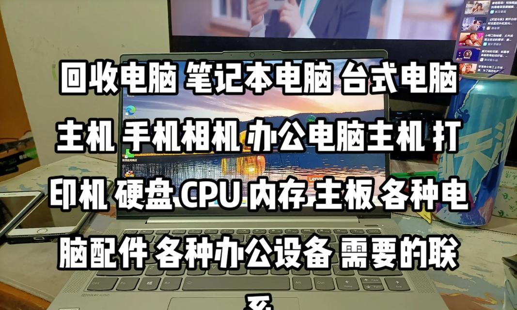 打造你的台式电脑主机（DIY电脑）  第3张
