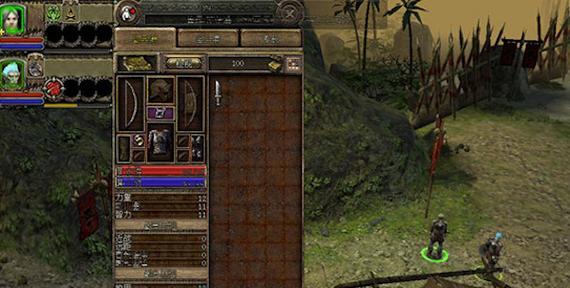 探索神秘支线（开启任务支线）  第3张