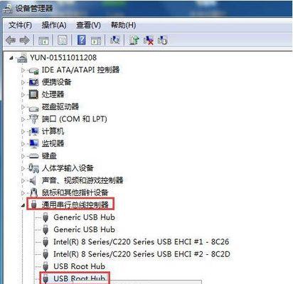 如何修复U盘在电脑上读不出来的问题（使用命令行工具进行修复）  第1张