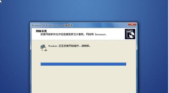 Win7ISO镜像安装教程（完全图文详解）  第3张