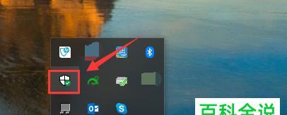 Win10系统如何禁止自动安装软件（通过设置禁止Win10自动安装软件的方法）  第1张