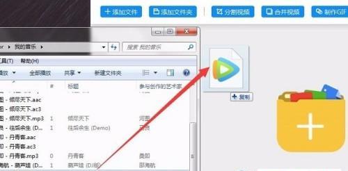 如何将MP3歌曲导入手机（简单操作让手机音乐丰富多彩）  第1张