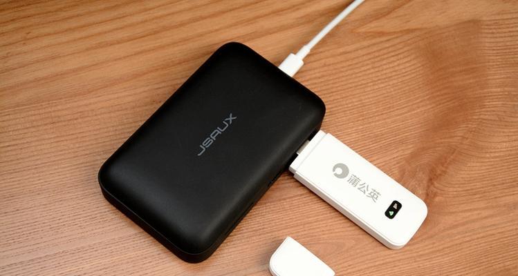 笔记本随身WiFi，哪个牌子好（WiFi路由器品牌推荐）  第2张