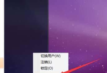 电脑运行速度慢的原因及解决方法（探究电脑运行缓慢的根源）  第1张