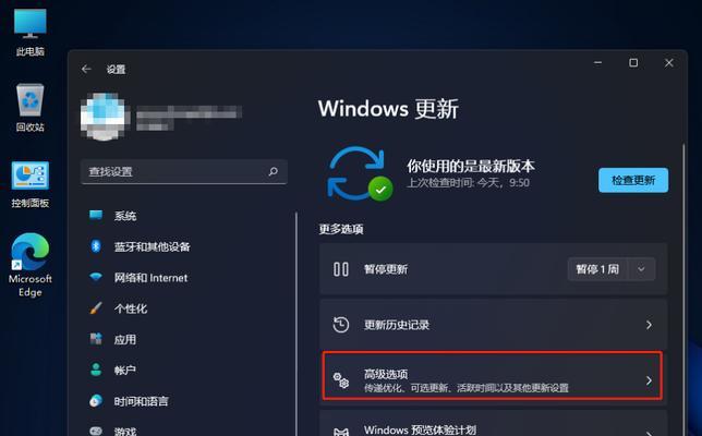 如何正确地重装Dell电脑操作系统（详细步骤图文教程）  第2张