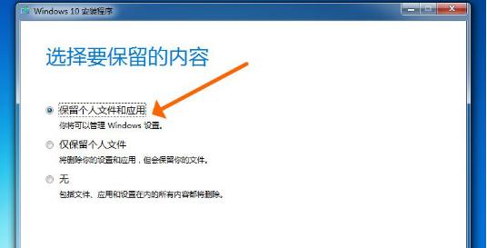 如何打开和修改dll文件制作自己的主题（详细步骤教你打开和修改dll文件）  第1张