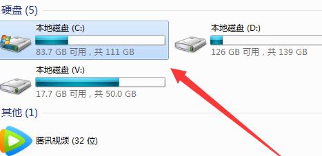 老式台式电脑恢复出厂设置的详细教程（以Windows7系统为例）  第2张