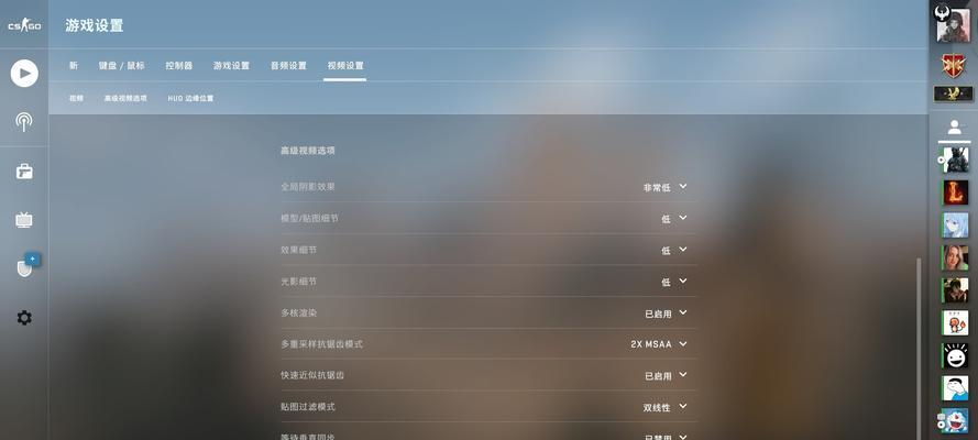 电脑高配置卡顿分析（解密高配电脑为何卡顿）  第3张
