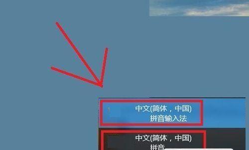 电脑打字入门指南（从零开始学会快速准确打字）  第2张