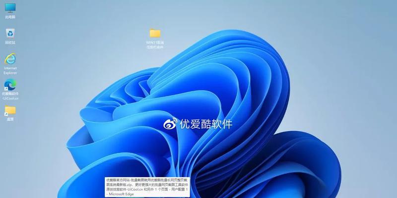 win7与win10区别大吗（对比分析两个操作系统的优缺点和不同之处）  第2张