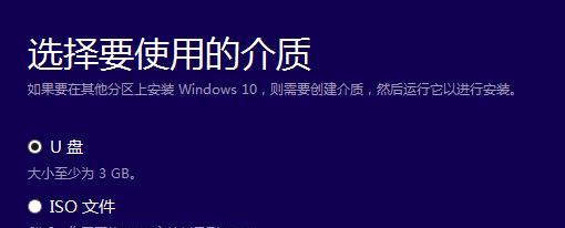 win7与win10区别大吗（对比分析两个操作系统的优缺点和不同之处）  第3张