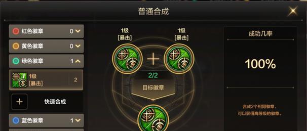 DNF十大完美职业排行，探讨最适合你的职业选择（从能力、操作、装备等多方面分析）  第3张