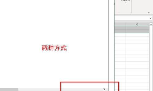 如何打开后缀为xml的文件（掌握xml文件打开的方法）  第1张