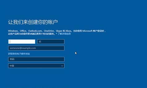 正版Win10系统重装教程（一键重置系统）  第2张