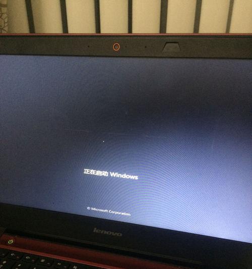 电脑启动后出现黑屏（黑屏原因分析）  第3张