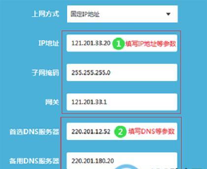 宽带账号密码忘记了怎么办（如何找回丢失的宽带账号密码）  第1张