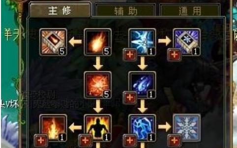 男柔道刷图技能加点推荐（提升男柔道技能的高效方法）  第1张