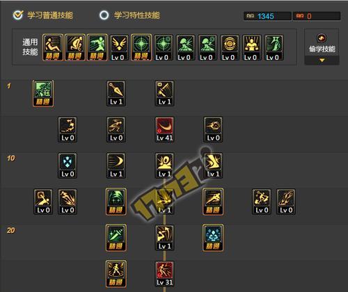 男柔道刷图技能加点推荐（提升男柔道技能的高效方法）  第2张