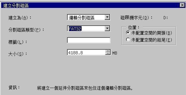 什么是数据格式化（解析数据格式化的作用和方法）  第1张