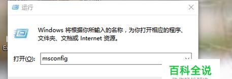 如何打开手机任务管理器（教你在几个简单步骤内打开手机任务管理器）  第2张