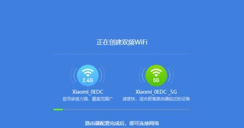 如何正确连接WiFi路由器和猫（简易教程让你连上互联网）  第2张